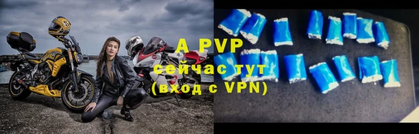 марки nbome Фурманов