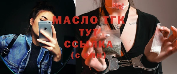 2c-b Остров
