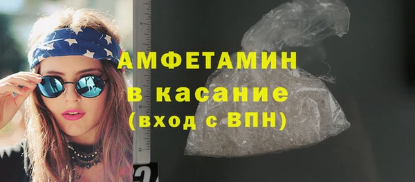 2c-b Остров