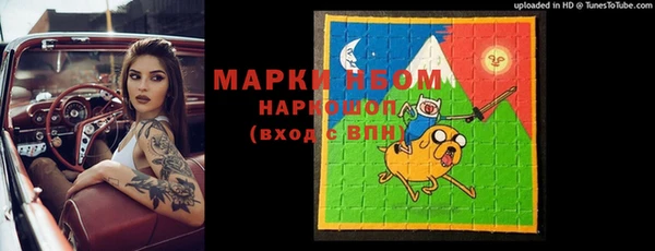 гидропоника Ханты-Мансийск