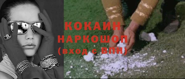 2c-b Остров