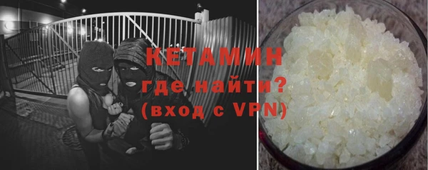 а пвп мука Осташков