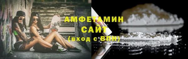2c-b Остров
