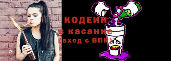 2c-b Остров