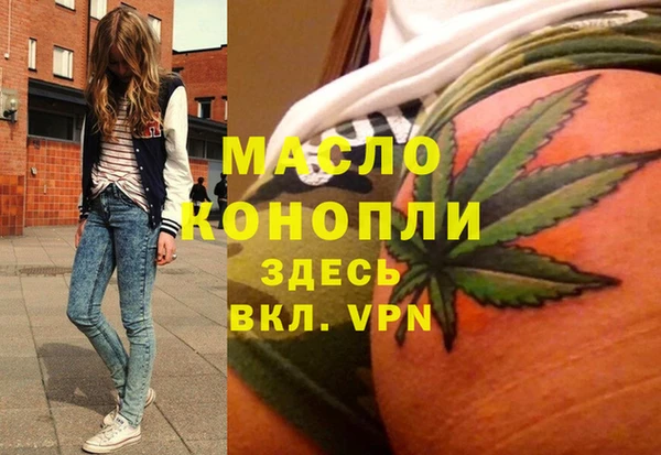 2c-b Остров