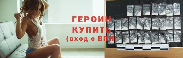 а пвп мука Осташков