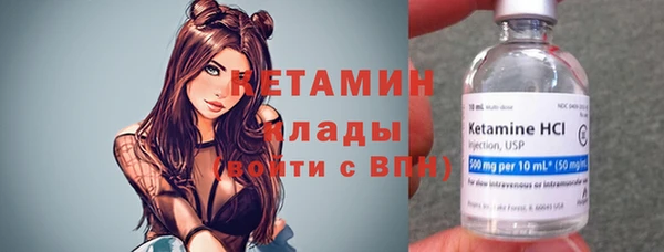 2c-b Остров