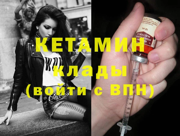 а пвп мука Осташков