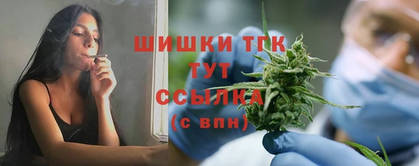 2c-b Остров