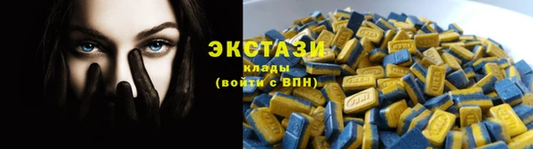 героин Хадыженск