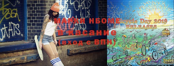 героин Хадыженск
