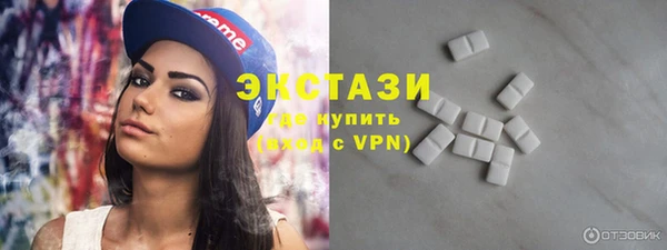 а пвп мука Осташков