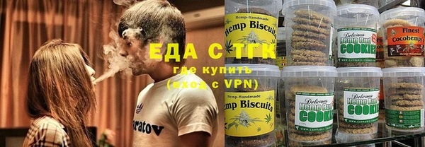 героин Хадыженск