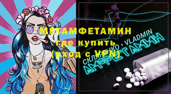 2c-b Остров