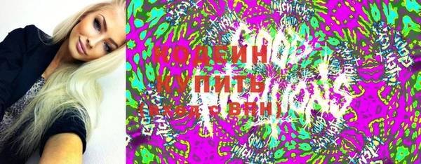 2c-b Остров
