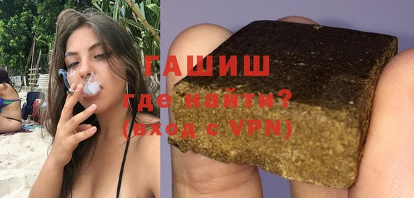 гидропоника Ханты-Мансийск