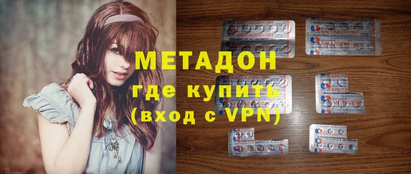 а пвп мука Осташков
