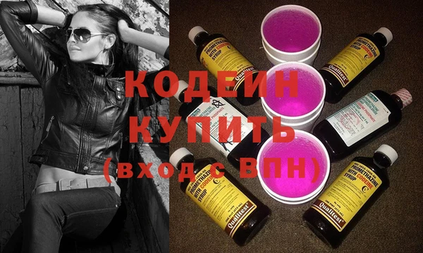 гидропоника Ханты-Мансийск