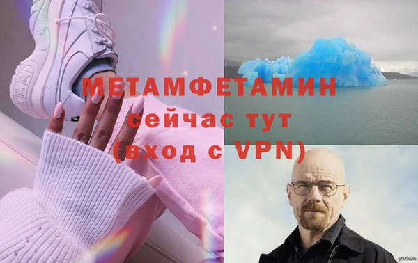 2c-b Остров