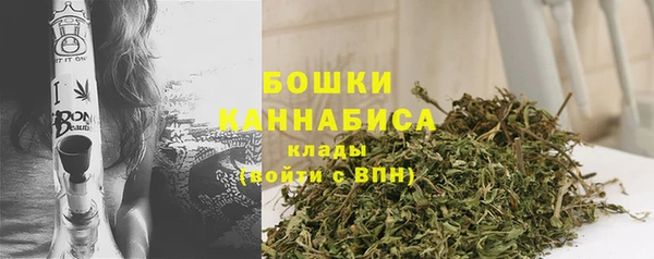 марки nbome Фурманов