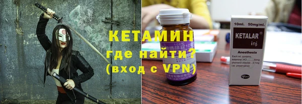 2c-b Остров