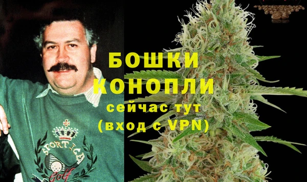 героин Хадыженск
