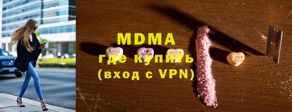 а пвп мука Осташков