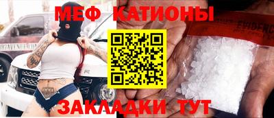 круглые Аргун