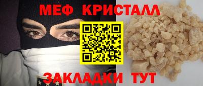 Альфа ПВП Апшеронск