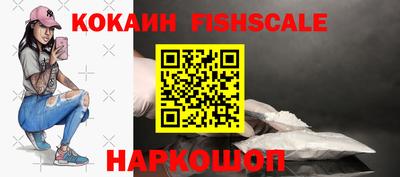 дживик Апрелевка