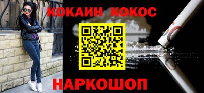 MDMA Premium VHQ Апрелевка