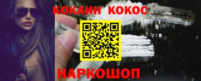 Альфа ПВП Апшеронск