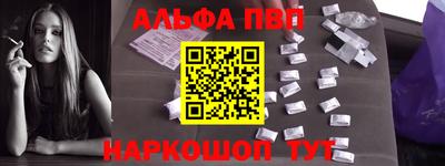 дживик Апрелевка