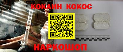 Альфа ПВП Апшеронск