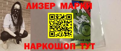 MDMA Premium VHQ Апрелевка