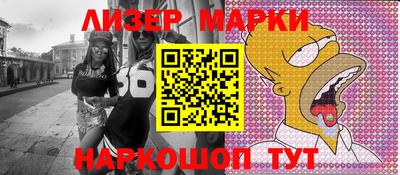 MDMA Premium VHQ Апрелевка