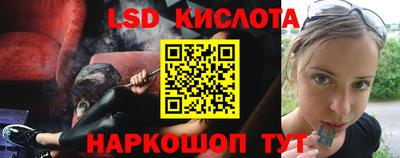 круглые Аргун