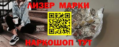 MDMA Premium VHQ Апрелевка