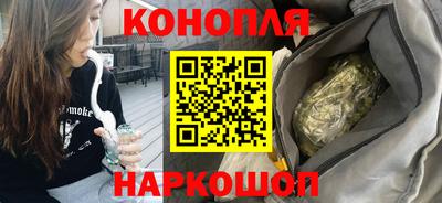круглые Аргун