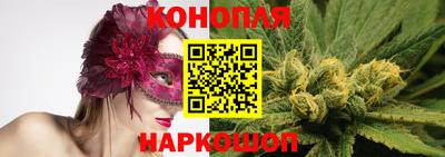 круглые Аргун