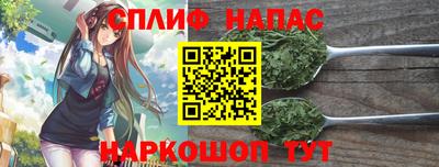 дживик Апрелевка