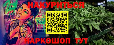 MDMA Premium VHQ Апрелевка