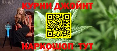 Альфа ПВП Апшеронск