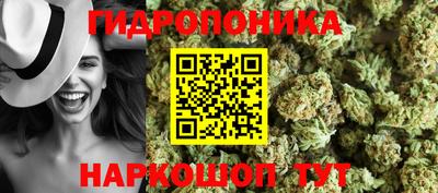 скорость Апшеронск