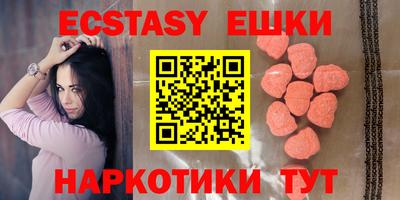 дживик Апрелевка