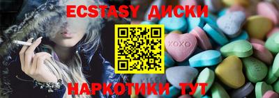 дживик Апрелевка
