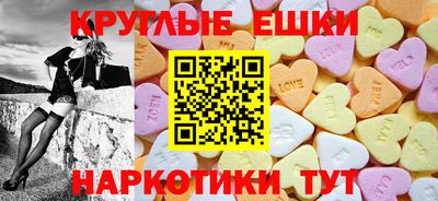 скорость Апшеронск