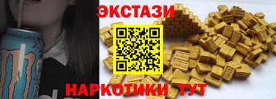 дживик Апрелевка