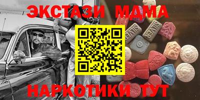 дживик Апрелевка