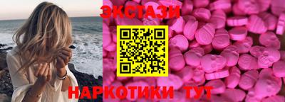 дживик Апрелевка